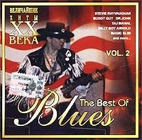 Величайшие хиты ХХ века The Best Of Blues Vol 2 артикул 5574b.