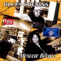 Леван Ломидзе и группа `Blues Cousins` Moscow boogie артикул 5601b.