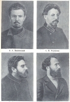 Протоколы и стенографические отчеты съездов КПСС Комплект из 25 томов артикул 5603b.